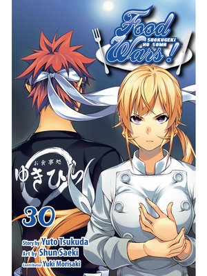 cover image of Food Wars!: Shokugeki no Soma, Volume 30